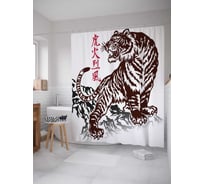 Штора (занавеска) для ванной JoyArty "Китайский тигр" из сатена, 180х200 см с крючками, sc_21833