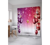 Штора (занавеска) для ванной JoyArty "Блестящие шары" из сатена, 180х200 см с крючками, sc_21470
