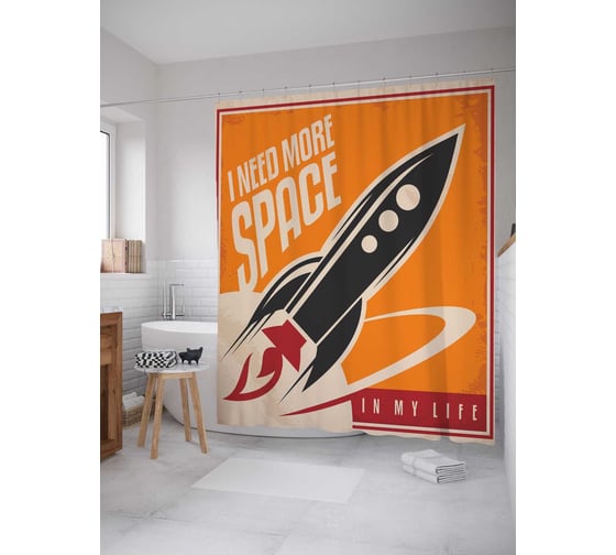 Штора (занавеска) для ванной JoyArty "Больше космоса в жизни" из сатена, 180х200 см с крючками, sc_22034 1