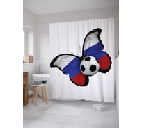 Штора (занавеска) для ванной JoyArty "Футбольная бубочка России" из сатена, 180х200 см sc_378787