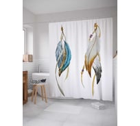 Штора (занавеска) для ванной JoyArty "Волнистые перья" из сатена, 180х200 см с крючками, sc_20223