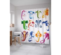 Штора (занавеска) для ванной JoyArty "Слоновая радуга" из сатена, 180х200 см с крючками, sc_19983