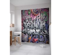 Штора (занавеска) для ванной JoyArty "Искусство граффити" из сатена, 180х200 см с крючками, sc_21242