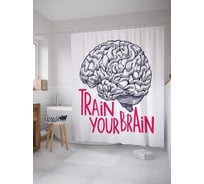 Штора (занавеска) для ванной JoyArty "Тренируй свой мозг" из сатена, 180х200 см с крючками, sc_22048