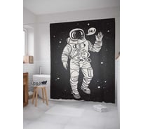 Штора (занавеска) для ванной JoyArty "Привет из космоса" из сатена, 180х200 см с крючками, sc_19945