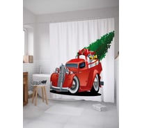 Штора (занавеска) для ванной JoyArty "Доставка настроения" из сатена, 180х200 см с крючками, sc_24124