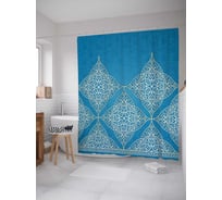 Штора (занавеска) для ванной JoyArty "Мирный покой" из сатена, 180х200 см с крючками, sc_19953