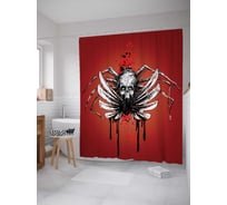 Штора (занавеска) для ванной JoyArty "Череп с паучьими лапами" из сатена, 180х200 см с крючками, sc_29305