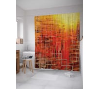 Штора (занавеска) для ванной JoyArty "Солнечная геометрия" из сатена, 180х200 см с крючками, sc_16715