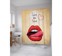 Штора (занавеска) для ванной JoyArty "Люби меня" из сатена, 180х200 см с крючками, sc_2853