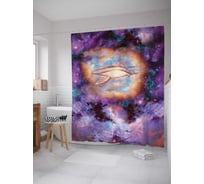 Штора (занавеска) для ванной JoyArty "Явление в космосе" из сатена, 180х200 см с крючками, sc_20950