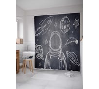 Штора (занавеска) для ванной JoyArty "Мечтательный космонавт" из сатена, 180х200 см с крючками, sc_21078