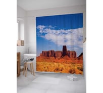 Штора (занавеска) для ванной JoyArty "Жаркий день" из сатена, 180х200 см с крючками, sc_20116