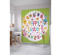 Штора (занавеска) для ванной JoyArty "Пасхальные зайчики" из сатена, 180х200 см с крючками, sc_25666