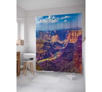 Штора (занавеска) для ванной JoyArty "Горное волнение" из сатена, 180х200 см с крючками, sc_20103