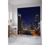 Штора (занавеска) для ванной JoyArty "Плывем по ночному городу" из сатена, 180х200 см с крючками, sc_20851