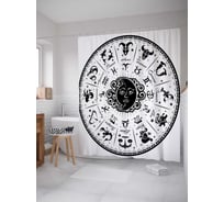 Штора (занавеска) для ванной JoyArty "Темный зодиак" из сатена, 180х200 см с крючками, sc_18724
