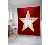 Штора (занавеска) для ванной JoyArty "Ценная звезда" из сатена, 180х200 см с крючками, sc_13321