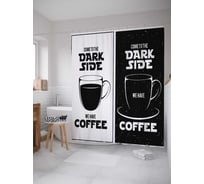 Штора (занавеска) для ванной JoyArty "Кофе темной стороны" из сатена, 180х200 см с крючками, sc_23704