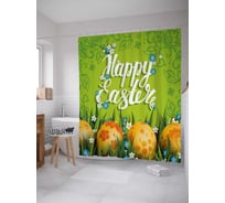 Штора (занавеска) для ванной JoyArty "Пасхальные яйца" из сатена, 180х200 см с крючками, sc_25680