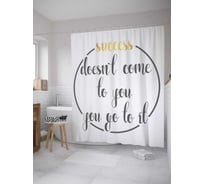 Штора (занавеска) для ванной JoyArty "Успех не приходит к тебе" из сатена, 180х200 см с крючками, sc_11118