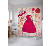 Штора (занавеска) для ванной JoyArty "Модные бутики" из сатена, 180х200 см с крючками, sc_21028