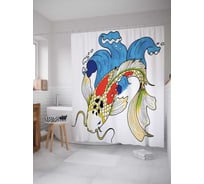 Штора (занавеска) для ванной JoyArty "Магический сом" из сатена, 180х200 см с крючками, sc_20585