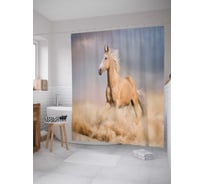 Штора (занавеска) для ванной JoyArty "Дымный конь" из сатена, 180х200 см с крючками, sc_16167