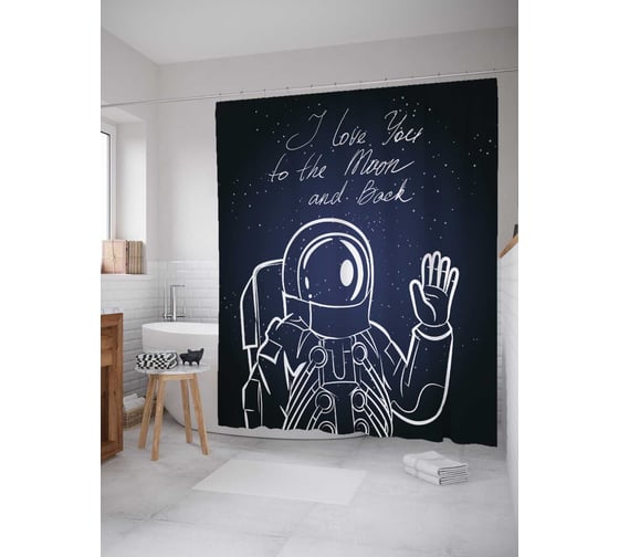 Штора (занавеска) для ванной JoyArty "Любовь космонавта" из сатена, 180х200 см с крючками, sc_19924 1