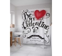 Штора (занавеска) для ванной JoyArty "Будь моей любовью" из сатена, 180х200 см с крючками, sc_2712