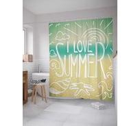 Штора (занавеска) для ванной JoyArty "Любовь к лету" из сатена, 180х200 см с крючками, sc_20817