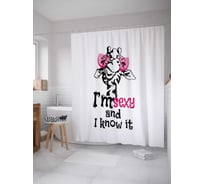 Штора (занавеска) для ванной JoyArty "Привлекательный жираф" из сатена, 180х200 см с крючками, sc_24095