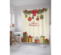 Штора (занавеска) для ванной JoyArty "Новогодние подарки" из сатена, 180х200 см с крючками, sc_20049