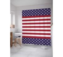 Штора (занавеска) для ванной JoyArty "Цветная прямота" из сатена, 180х200 см с крючками, sc_21547