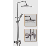 Душевая система VIGRO Темно-серый матовый VG2403-21