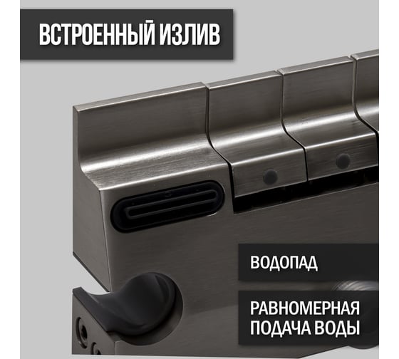 Душевая система VIGRO Темно-серый матовый VG2404-21