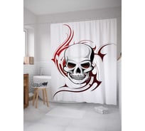 Штора (занавеска) для ванной JoyArty "Значок черепа" из сатена, 180х200 см с крючками, sc_21834