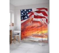 Штора (занавеска) для ванной JoyArty "Солнечное небо" из сатена, 180х200 см с крючками, sc_20709