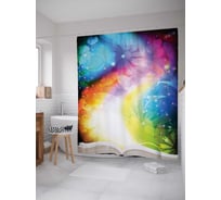 Штора (занавеска) для ванной JoyArty "Радужная книга" из сатена, 180х200 см с крючками, sc_19679