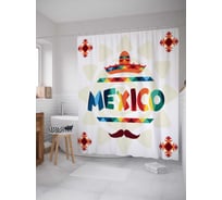 Штора (занавеска) для ванной JoyArty "Мексиканская радость" из сатена, 180х200 см с крючками, sc_20599