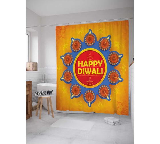 Штора (занавеска) для ванной JoyArty "Индуистский фестиваль огней" из сатена, 180х200 см с крючками, sc_26673 1