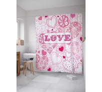 Штора (занавеска) для ванной JoyArty "Любовное тепло" из сатена, 180х200 см с крючками, sc_2698