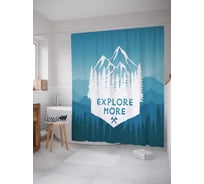 Штора (занавеска) для ванной JoyArty "Больше исследуй" из сатена, 180х200 см с крючками, sc_22035