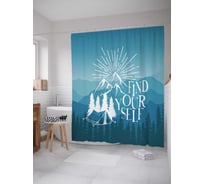 Штора (занавеска) для ванной JoyArty "Найди себя" из сатена, 180х200 см с крючками, sc_22065