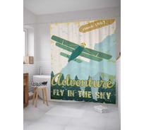 Штора (занавеска) для ванной JoyArty "Небесный полет" из сатена, 180х200 см с крючками, sc_22050