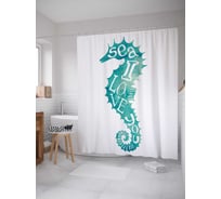 Штора (занавеска) для ванной JoyArty "Морское признание" из сатена, 180х200 см с крючками, sc_21720