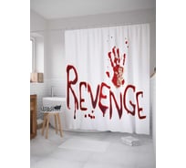 Штора (занавеска) для ванной JoyArty "Кровавый отпечаток" из сатена, 180х200 см с крючками, sc_22081