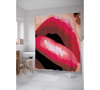 Штора (занавеска) для ванной JoyArty "Жаркий поцелуй" из сатена, 180х200 см с крючками, sc_23799