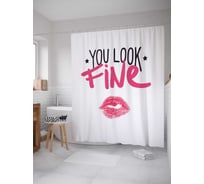 Штора (занавеска) для ванной JoyArty "Ты отлично выглядишь" из сатена, 180х200 см с крючками, sc_2835