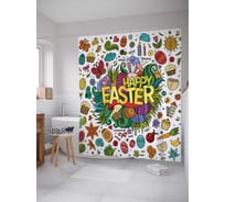 Штора (занавеска) для ванной JoyArty "Подготовка к празднику" из сатена, 180х200 см с крючками, sc_25684